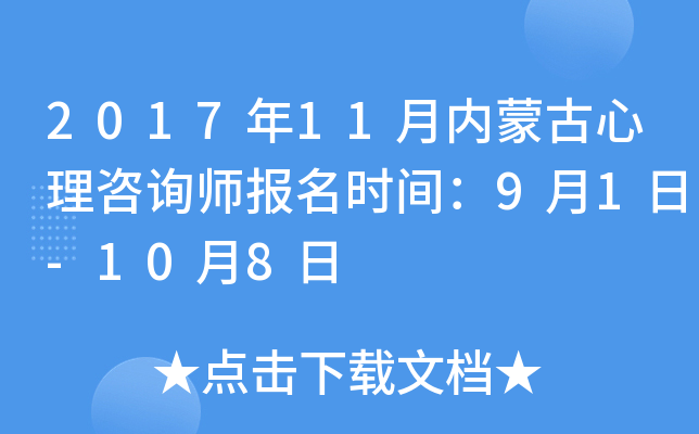201711(ni)ɹԃrg91-108