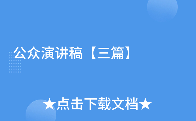v塾ƪ