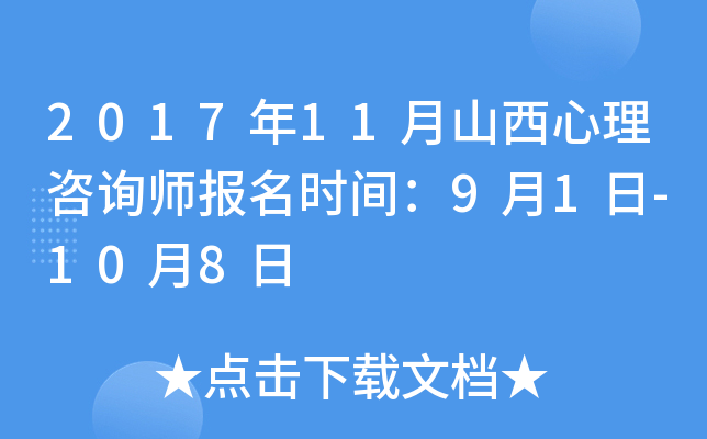201711ɽԃ(bo)r(sh)g91-108