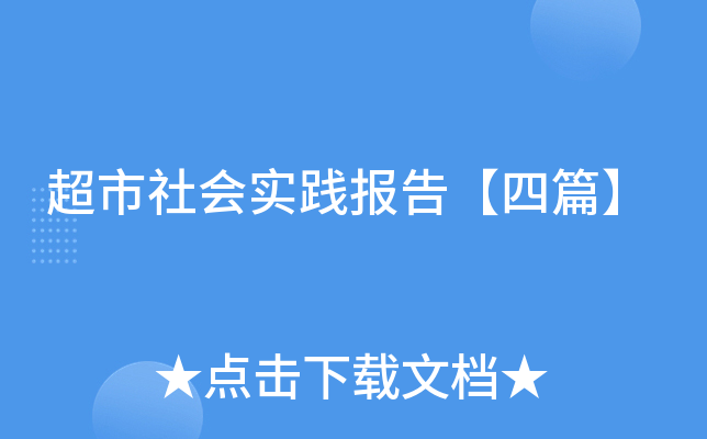 (hu)(sh)`(bo)桾ƪ