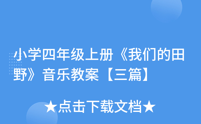 СW(xu)꼉(j)σ(c)҂Ұ(l)̰ƪ