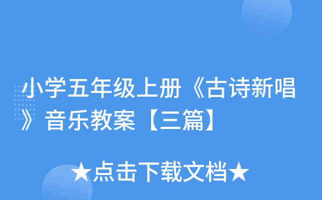 СW(xu)꼉(j)σ(c)Ԋ(sh)³(l)̰ƪ