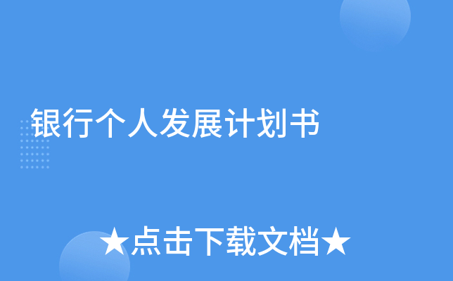 yЂ˰l(f)չӋ