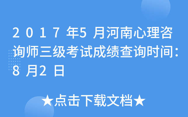 20175ºԃԇɿԃrg82