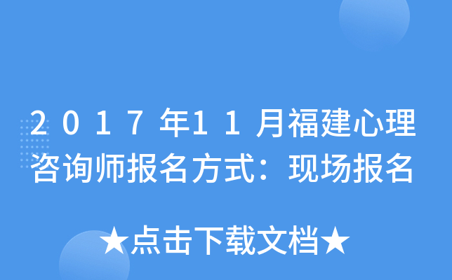 201711¸ԃ(bo)ʽF(xin)(bo)