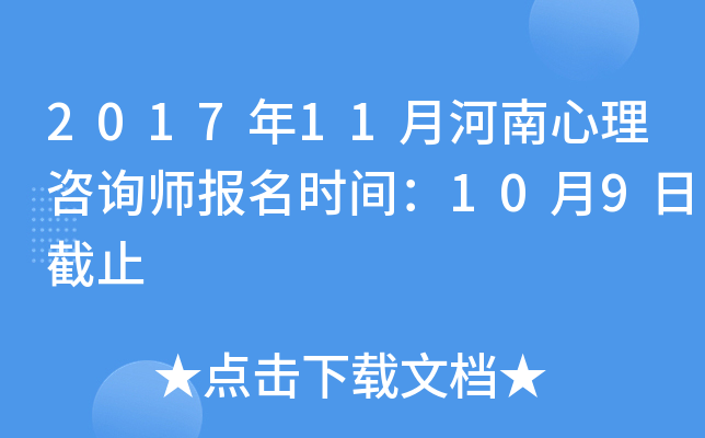 201711ºԃrg109սֹ