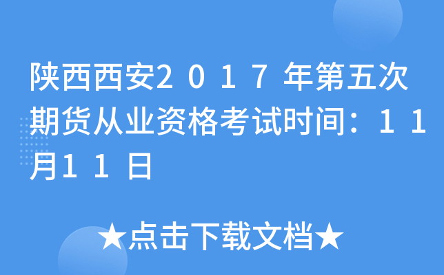 2017؛ĘI(y)Yԇrg1111
