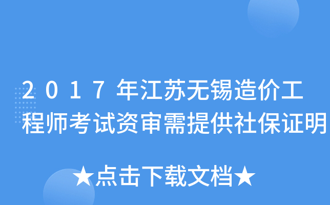 2017꽭Koar̎ԇYṩ籣C