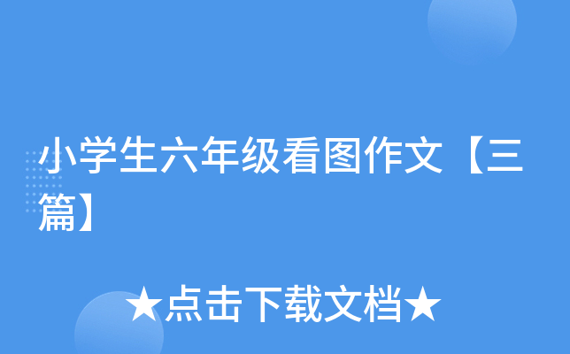 СW(xu)꼉(j)Dġƪ