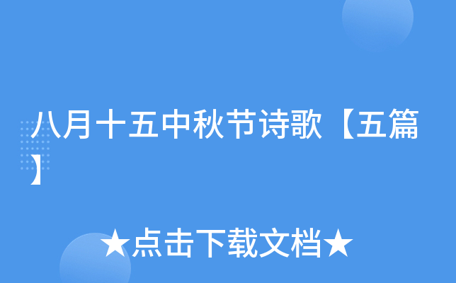ʮ﹝(ji)Ԋ衾ƪ