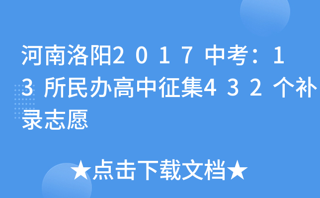 2017п13k432a־Ը