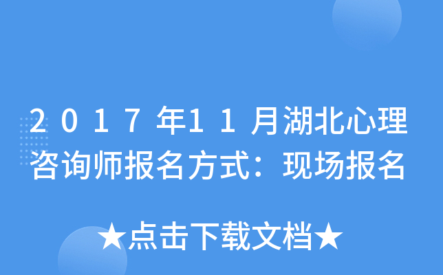 201711ºԃ(bo)ʽF(xin)(bo)