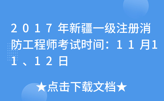 2017½һע̎ԇrg111112