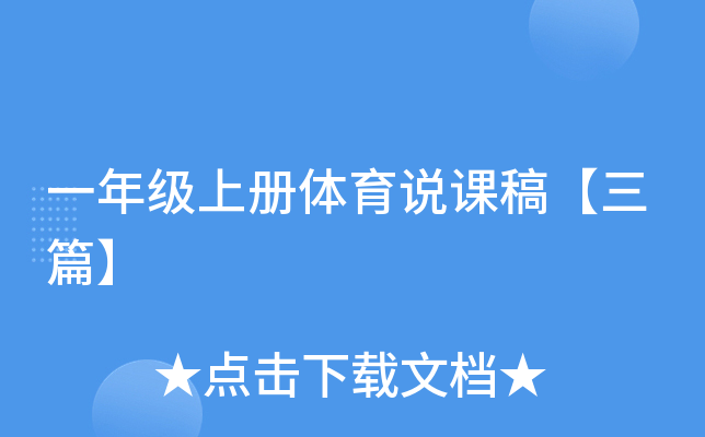 һ꼉σwfn塾ƪ
