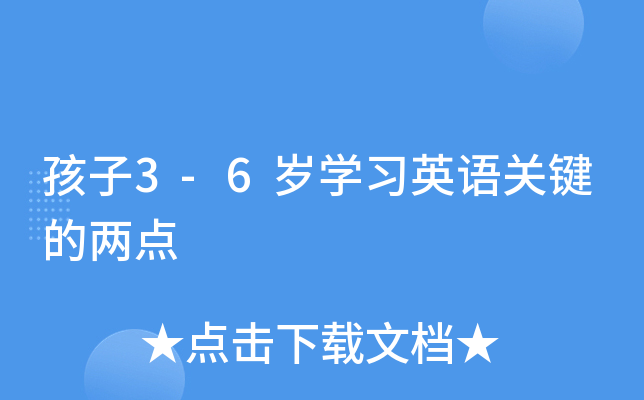 3-6qWӢZP(gun)Iăc