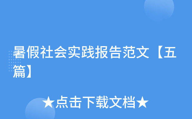`淶ġƪ