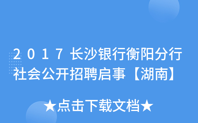 2017Lɳyкꖷ(hu)_Ƹ¡ϡ