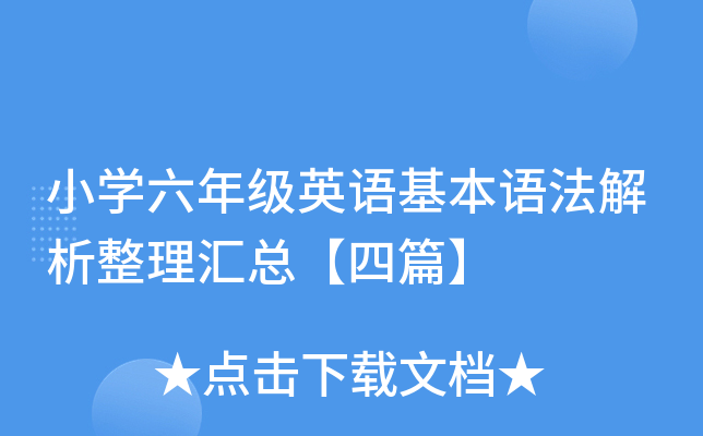 СW꼉ӢZZRƪ