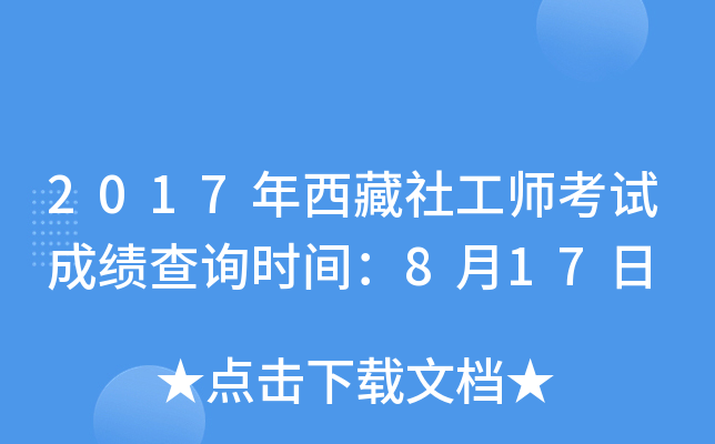 2017繤ԇɿԃrg817
