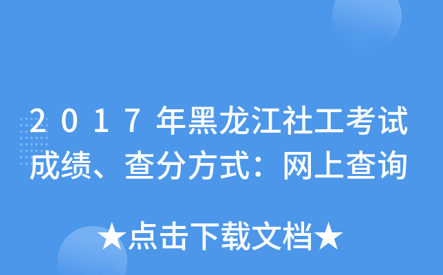 2017繤ԇɿַʽW(wng)ϲԃ