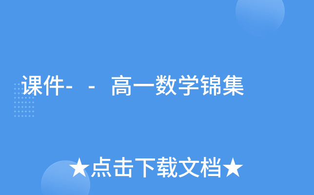 n--һ(sh)W(xu)\