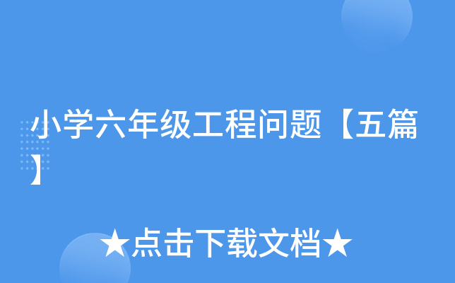 СW꼉̆}ƪ