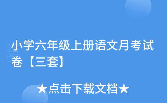 СW꼉σZ¿ԇס