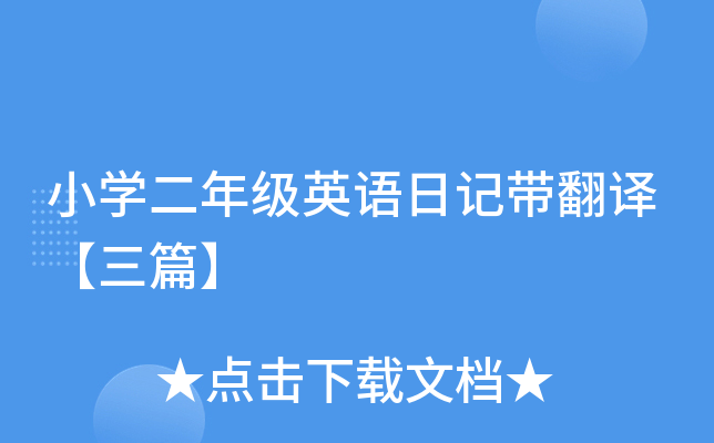 СW(xu)꼉(j)ӢZӛgƪ