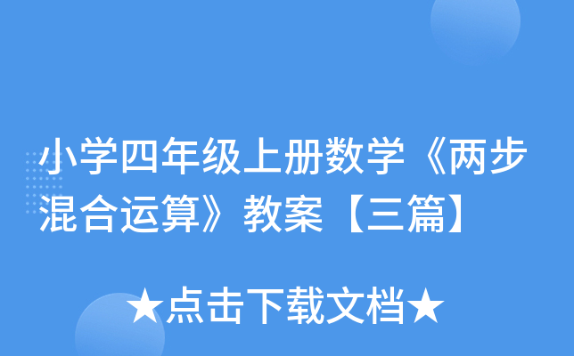 СW(xu)꼉(j)σ(c)(sh)W(xu)ɲ\(yn)㡷̰ƪ