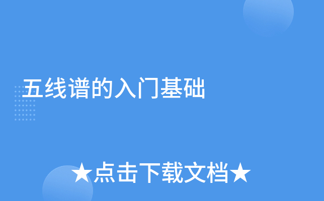 往VTA(ch)