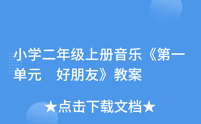 СW(xu)꼉(j)σ(c)(l)һԪ ѡ̰