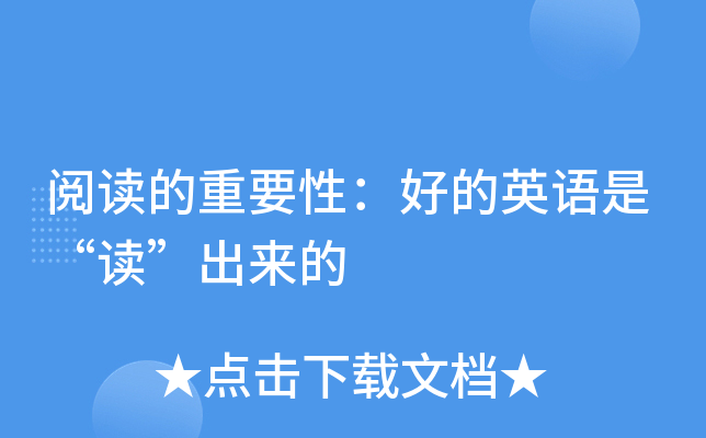 xҪԣõӢZǡx