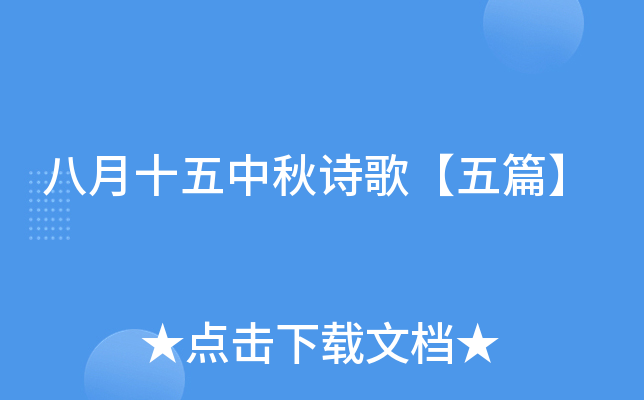 ʮԊ衾ƪ
