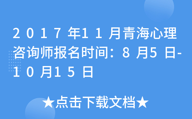 201711ຣԃrg85-1015