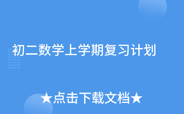 (sh)WόWڏӋ