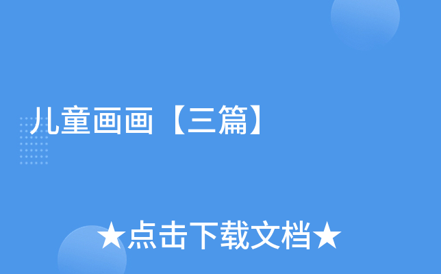 ͯƪ