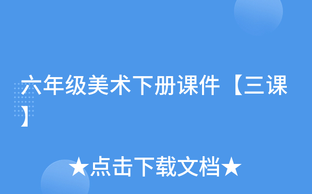 꼉g(sh)nn
