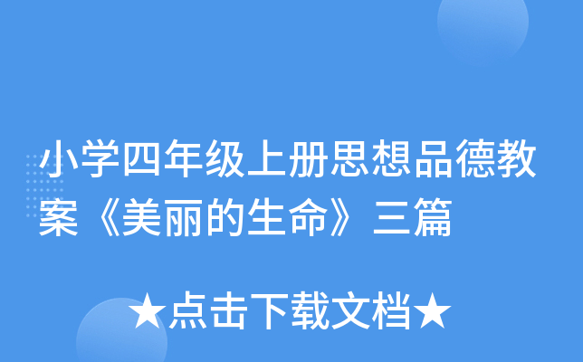СW(xu)꼉(j)σ(c)˼Ʒ½̰ƪ
