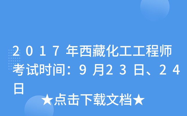 2017ػ̎ԇrg92324