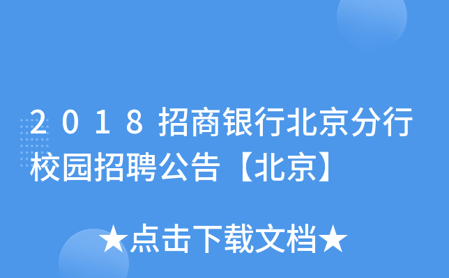 2018yбУ@Ƹ桾