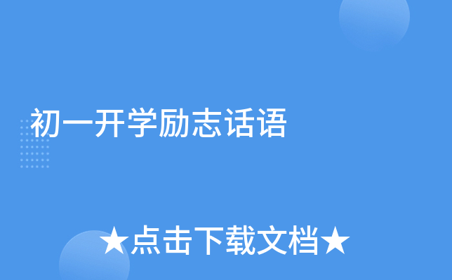 һ_W(xu)־ԒZ