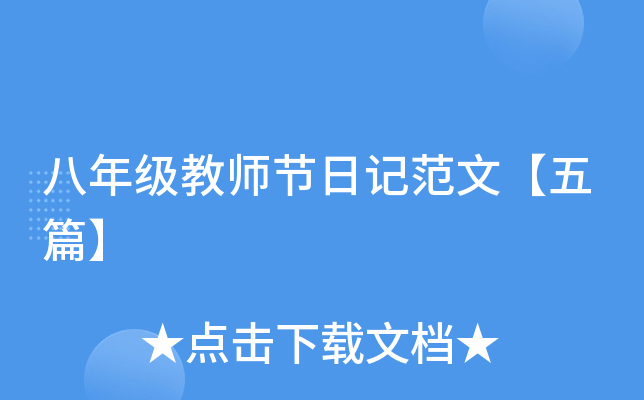 꼉̎(ji)ӛġƪ