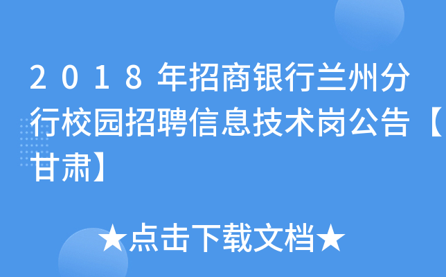 2018ymݷУ@ƸϢg(sh)桾C