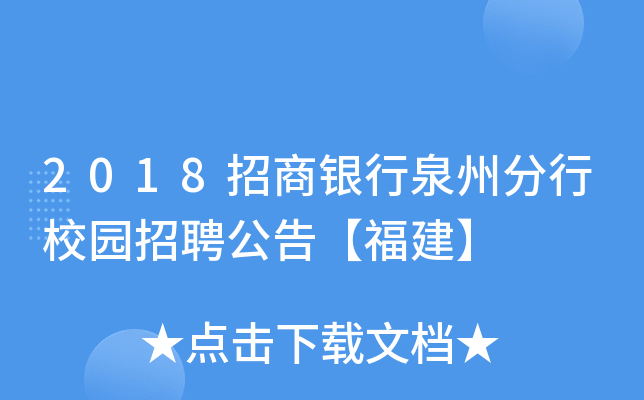 2018yȪݷУ@Ƹ桾