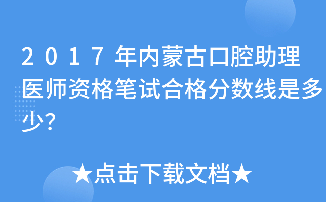 2017(ni)ɹſǻt(y)YPԇϸ?jn)?sh)(xin)Ƕ٣