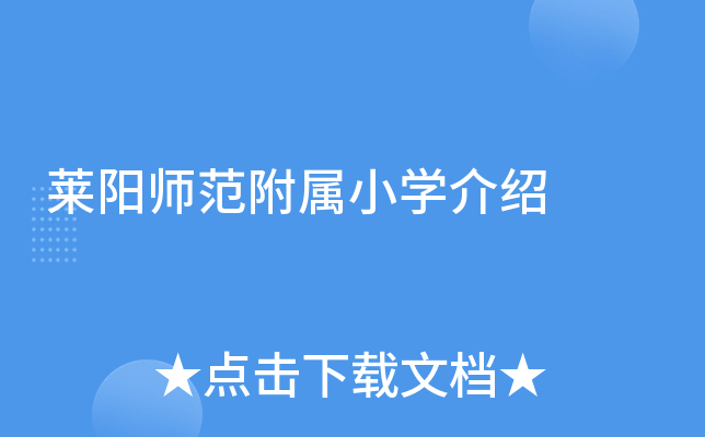 RꖎСWB