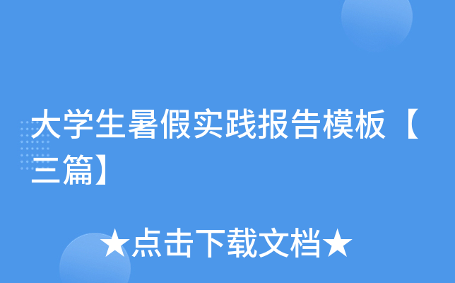W(xu)ٌ(sh)`(bo)ģ塾ƪ
