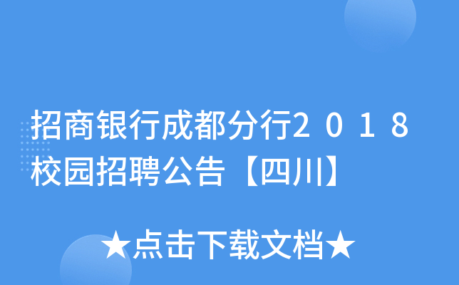 yгɶ2018У@Ƹ桾Ĵ