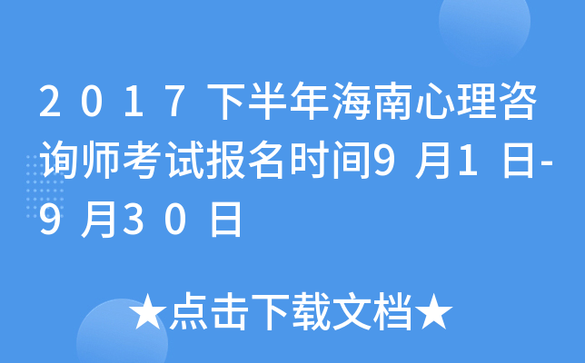 2017°꺣ԃԇrg91-930
