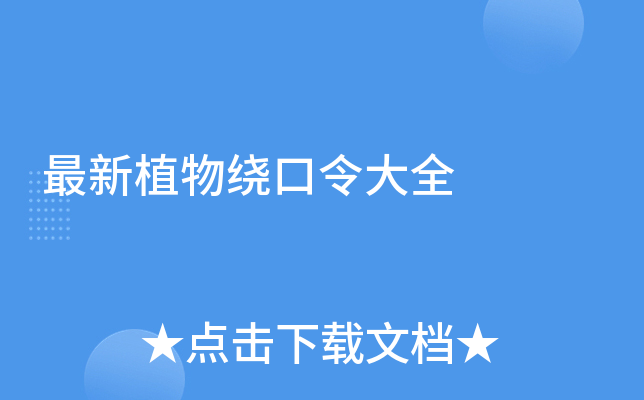 ֲ@ȫ
